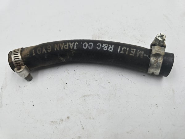 Hose 4 (Yamaha YZF250 2007) 5XC-12579-G0-00